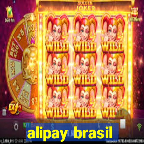 alipay brasil